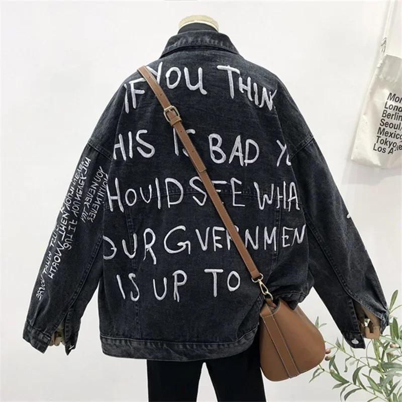 Embroidery Jeans - 가을 한국어 편지 자수 데님 자켓