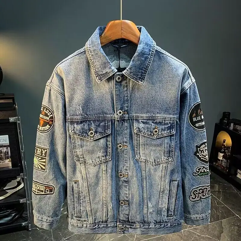 Embroidery Patch - 남성 하이 스트리트 자수 패치 데님