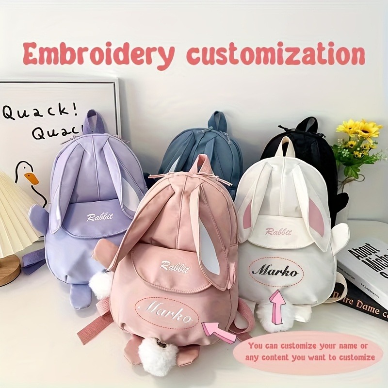 Embroidery Name Designs - 맞춤형 이름이 새겨진 토끼 백팩, 귀여운