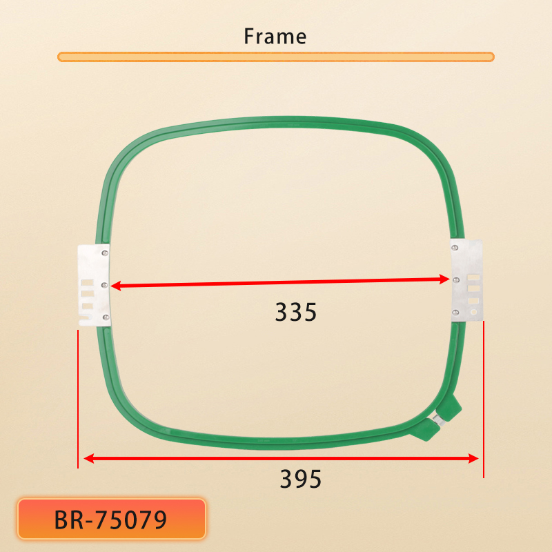 Embroidery Hoop Square - 335MM × 335MM 자수 사각 프레임