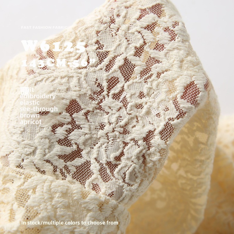 페이즐리 자수 탄성 자카드 원단, 부드러운 니트 퍼스펙 - Embroidery Veil 리뷰 및 가격