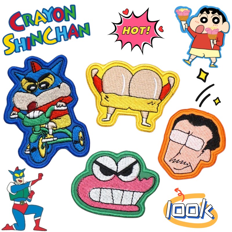 크레용 신짱 노하라 신노스케 중학교 귀여운 애니메이션  - Embroidery Patch 리뷰 및 가격