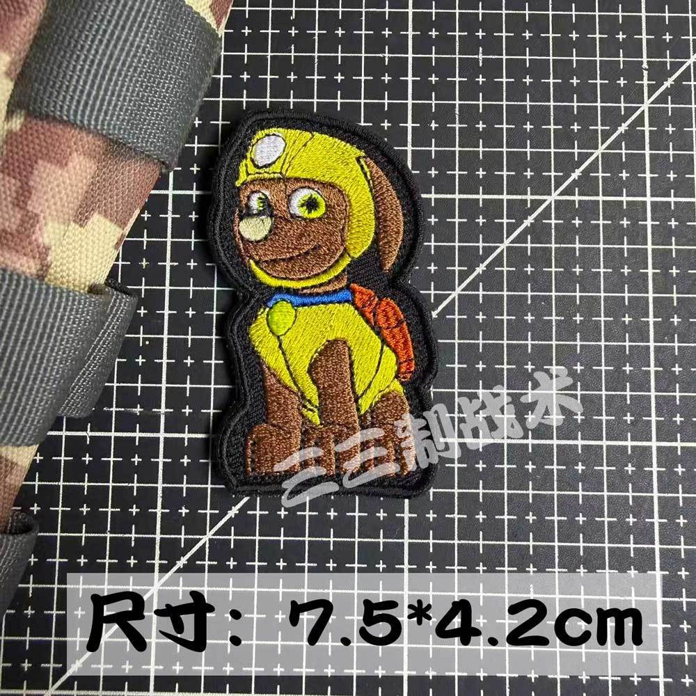 슈퍼윙스 퍼트롤 벨크로 패치 스카이 러블 마샬 체이스  - Embroidery Patch 리뷰 및 가격