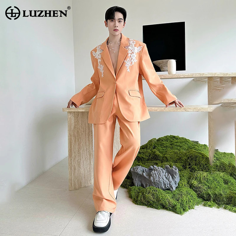 루젠 봄 신상 우아한 분위기의 럭셔리 투피스 세트 20 - Embroidery Cotton 리뷰 및 가격